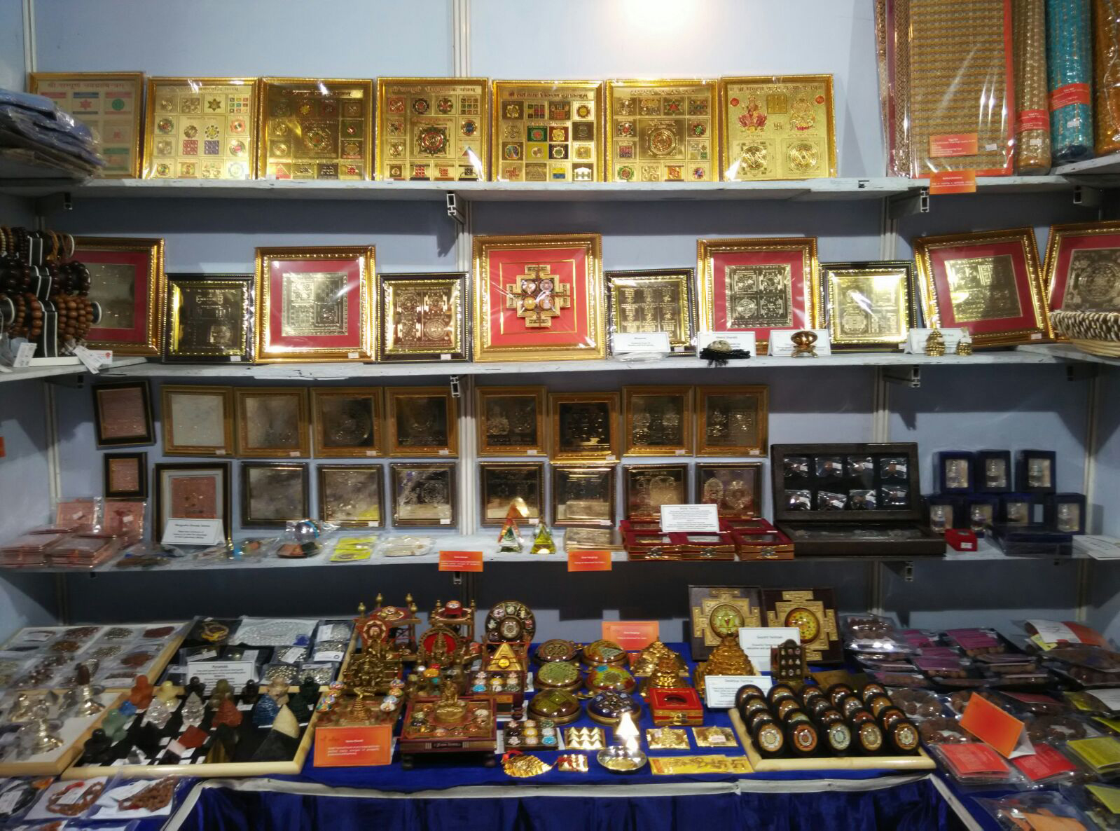 exhibition-kolkata (7)